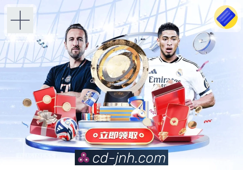 金年会 品牌合作