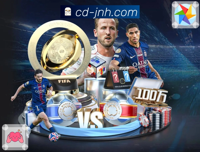 金年会APP 封面图