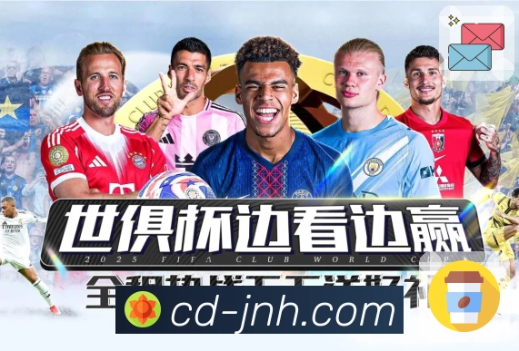 体育平台欢迎图